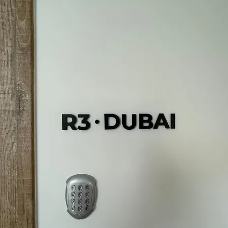 فندق مبيت وإفطار Airport باري
